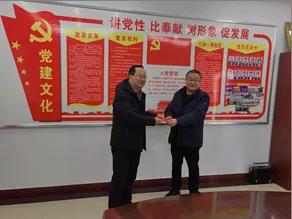 敦煌種業(yè)領(lǐng)導(dǎo)看望慰問(wèn)公司老干部、老黨員及困難黨員職工